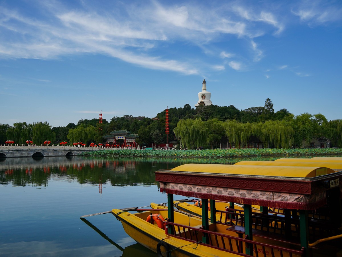 秋天的角楼&北海公园