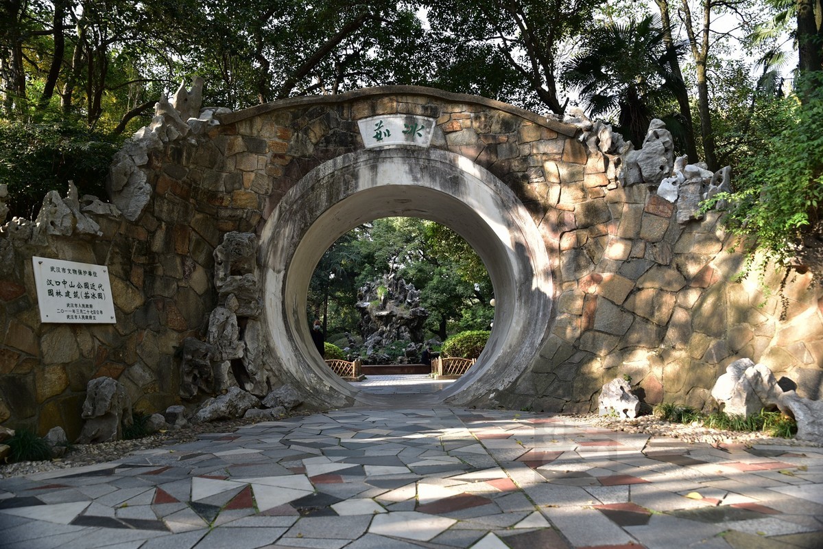 【家乡美】胜似春光——再看中山公园