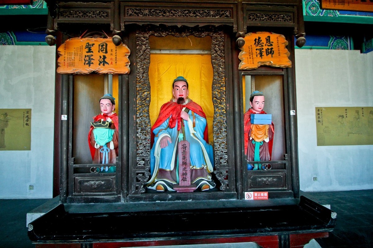 中秋——千佛山小调