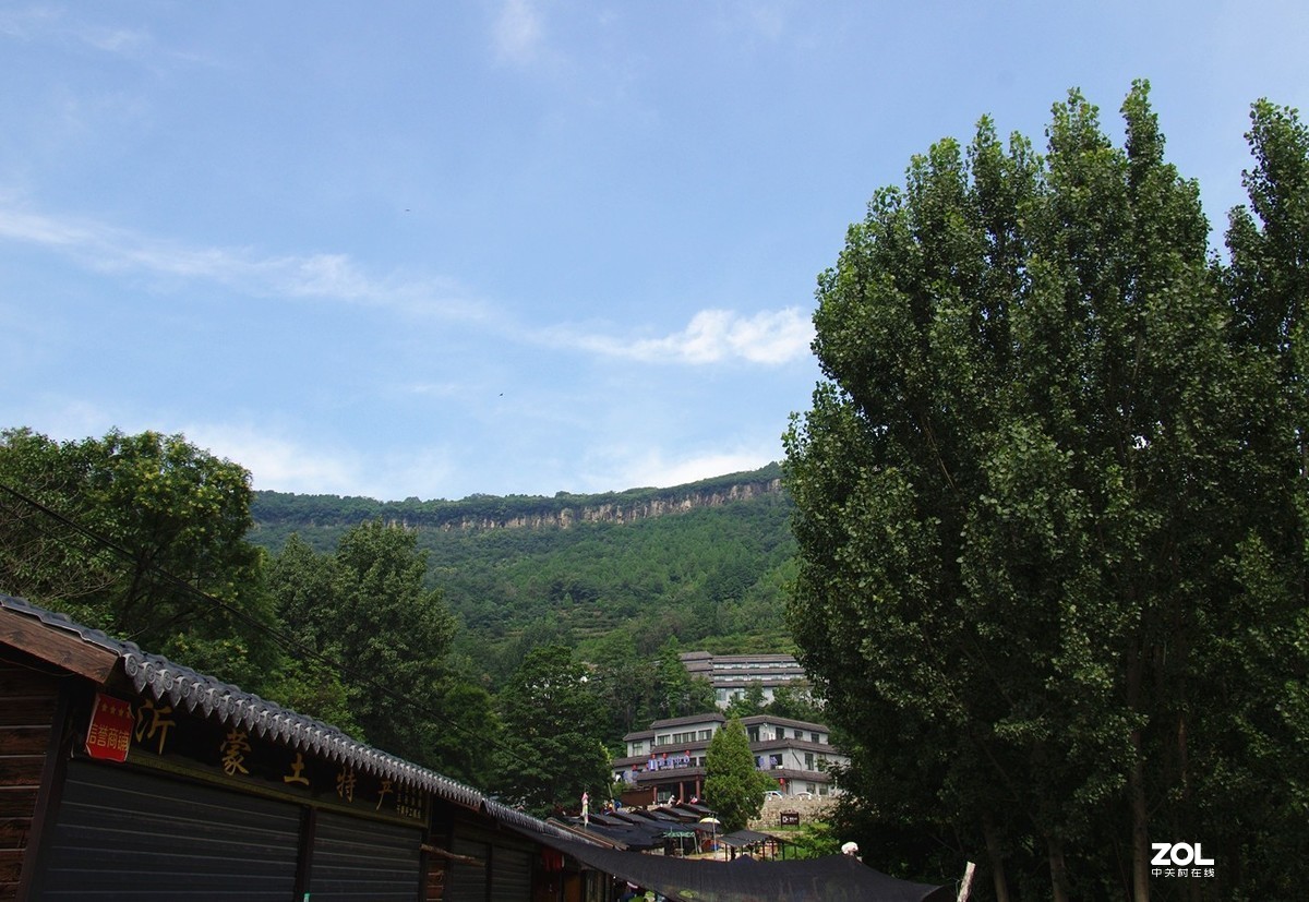 【沂蒙山天上王城纪王崮】-22P