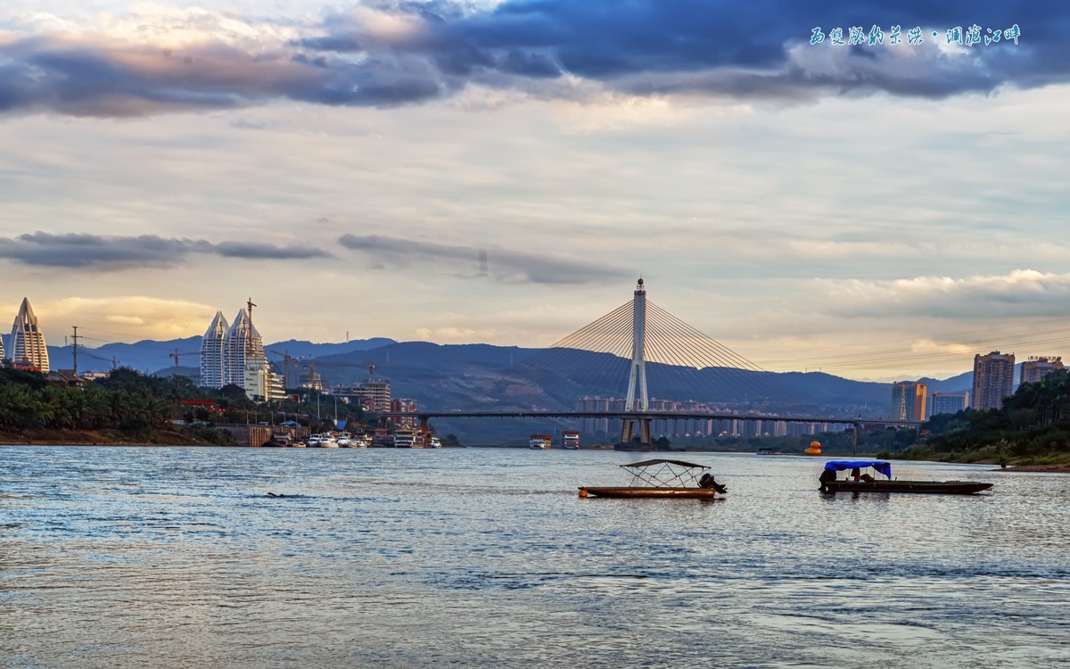 西双版纳景洪:澜沧江畔