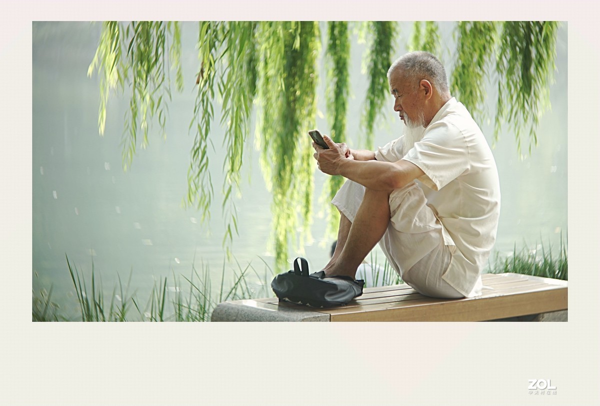 休闲娱乐在公园