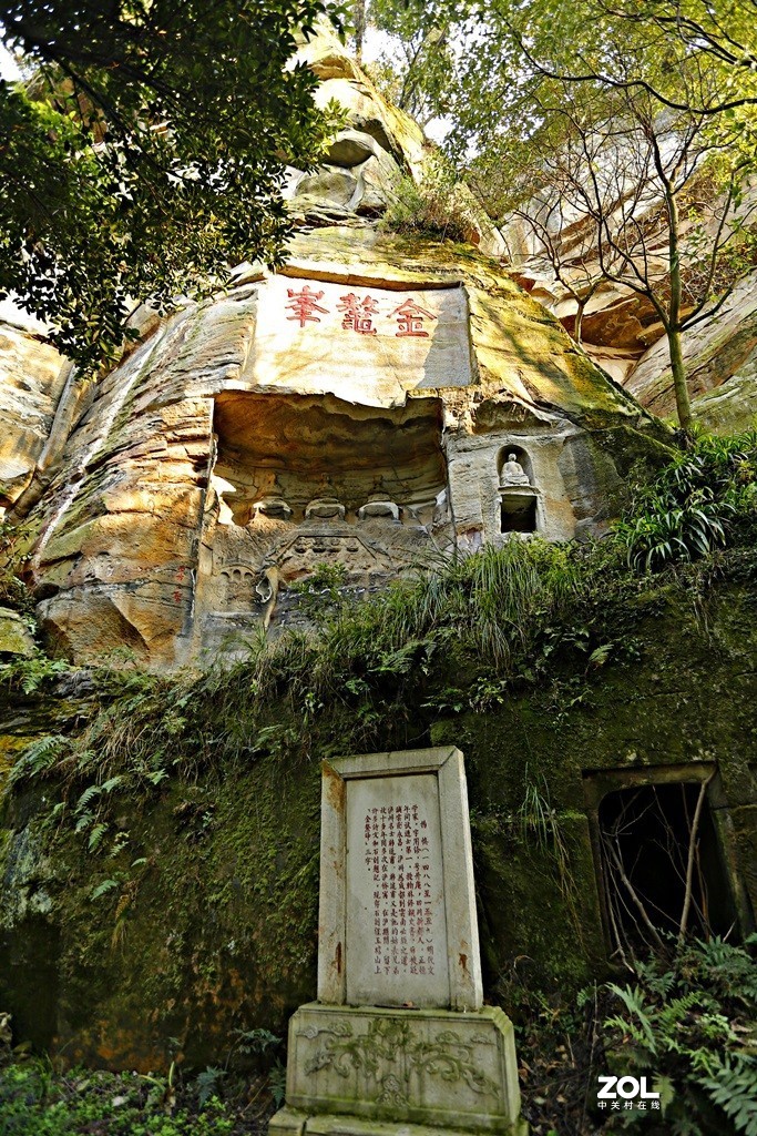 四川泸县玉蟾寺石刻佛像