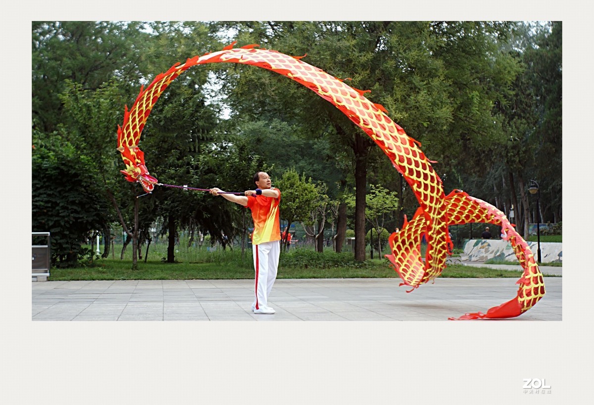 休闲娱乐在公园