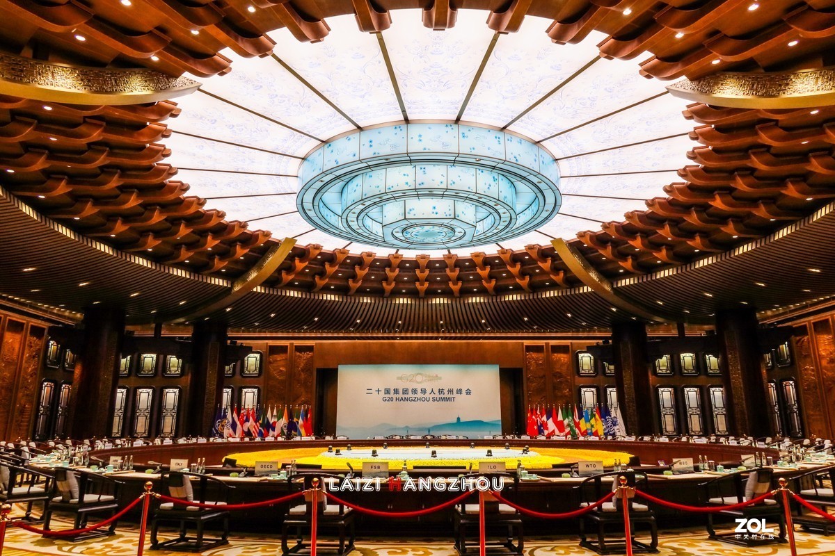 g20杭州峰会2016场馆