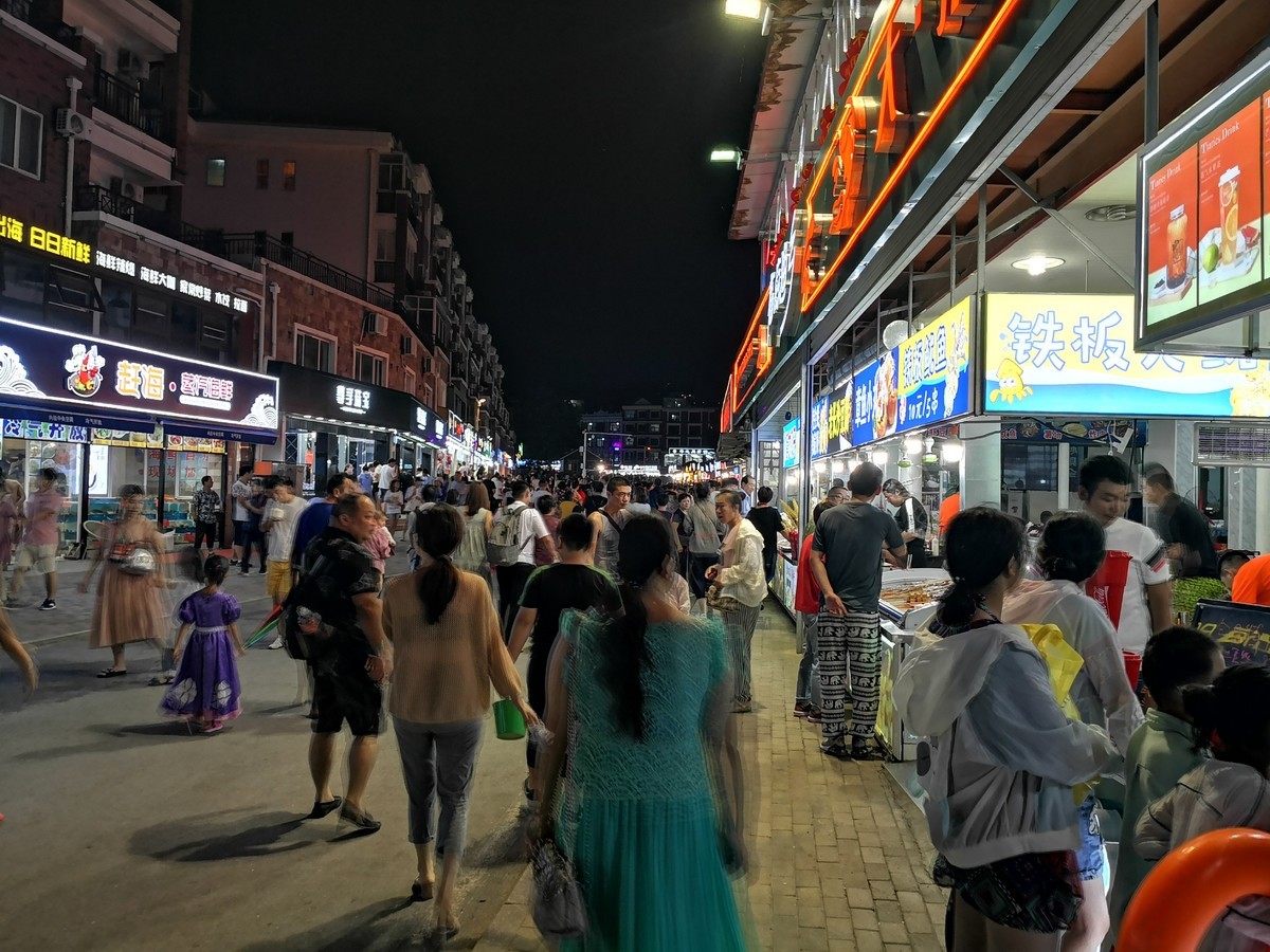 2021年北戴河刘庄夜市图片