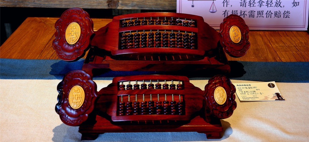 钟祥[明显陵]和[莫愁村]游记