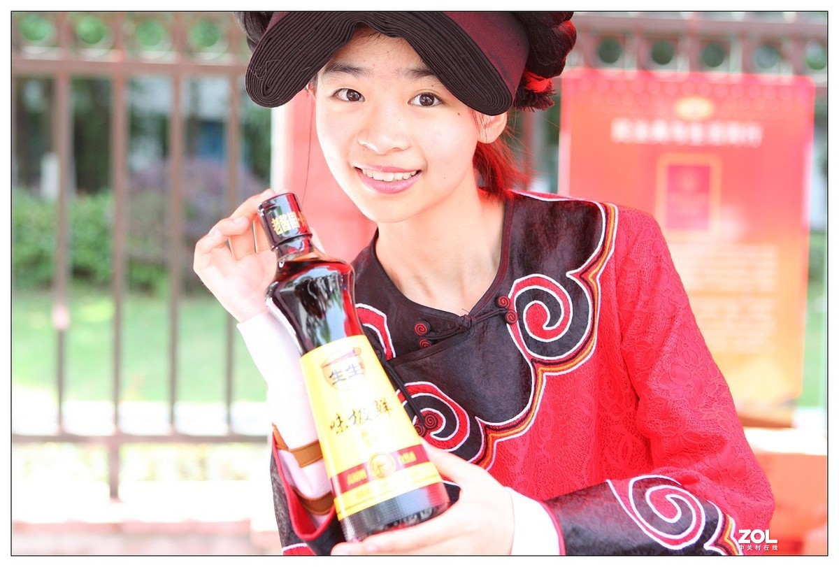 蹭拍的美女（结束篇）