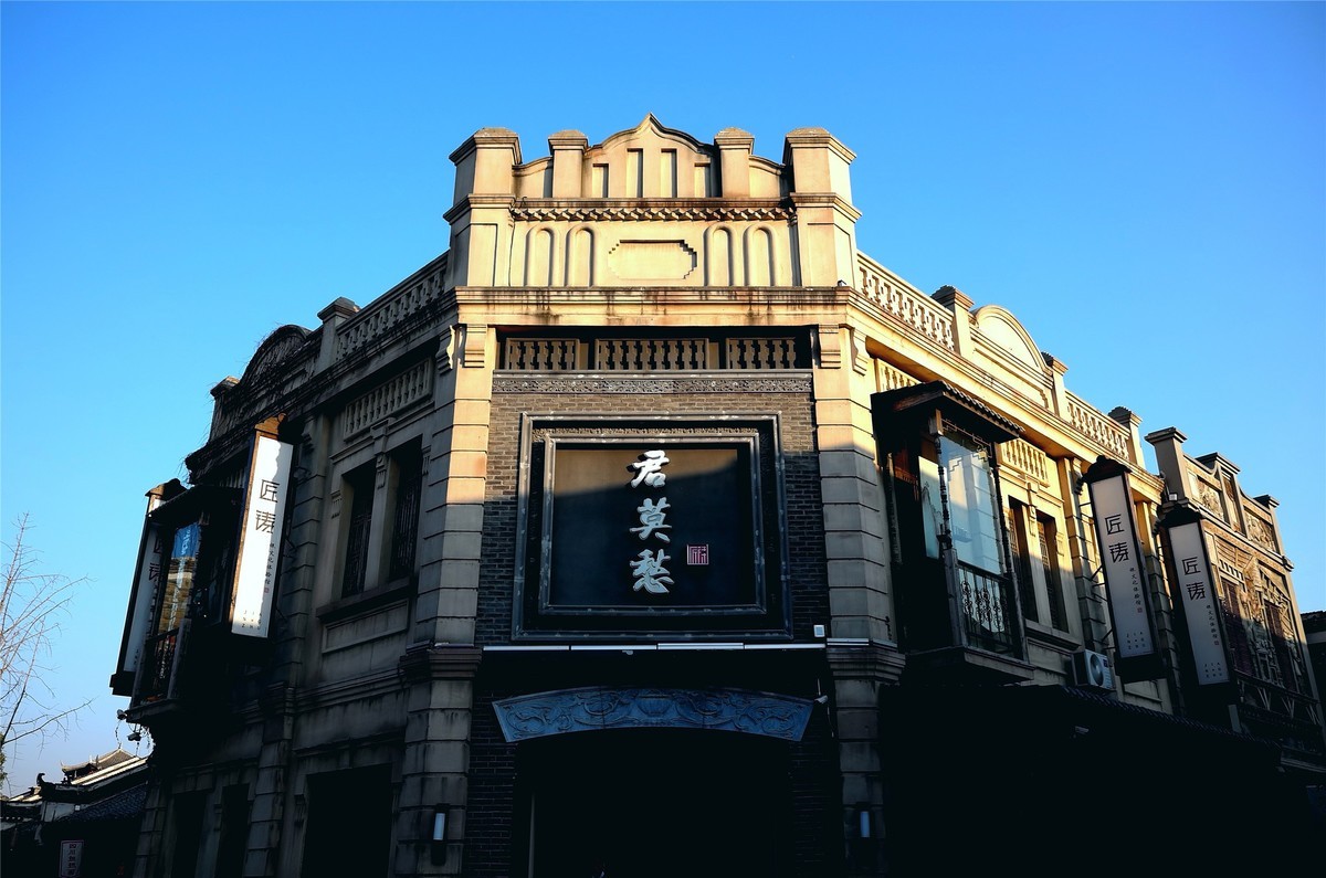 钟祥[明显陵]和[莫愁村]游记