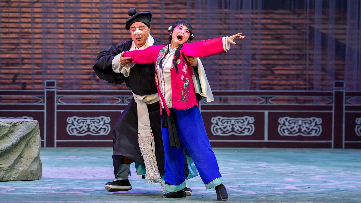 《卖妙郎》台前幕后