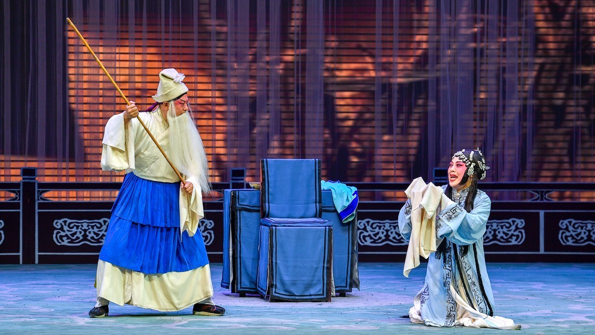 《卖妙郎》台前幕后