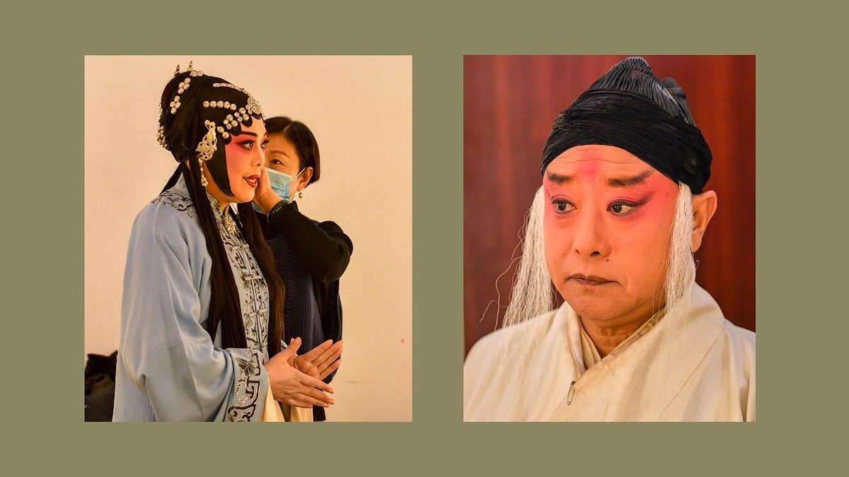 《卖妙郎》台前幕后