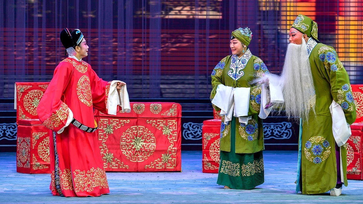 《卖妙郎》台前幕后