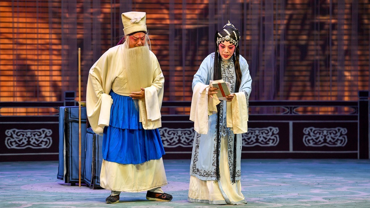 《卖妙郎》台前幕后