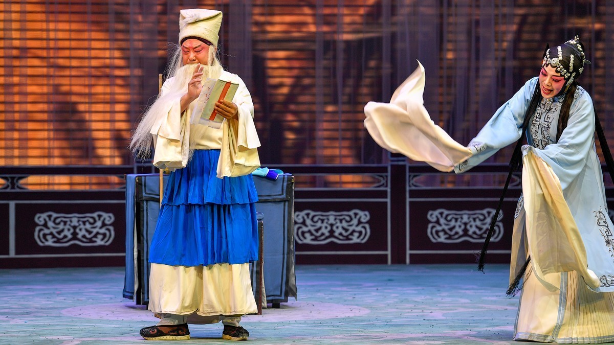 《卖妙郎》台前幕后