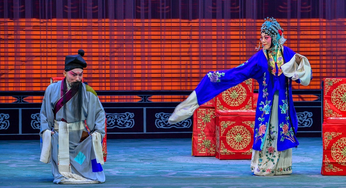 《卖妙郎》台前幕后