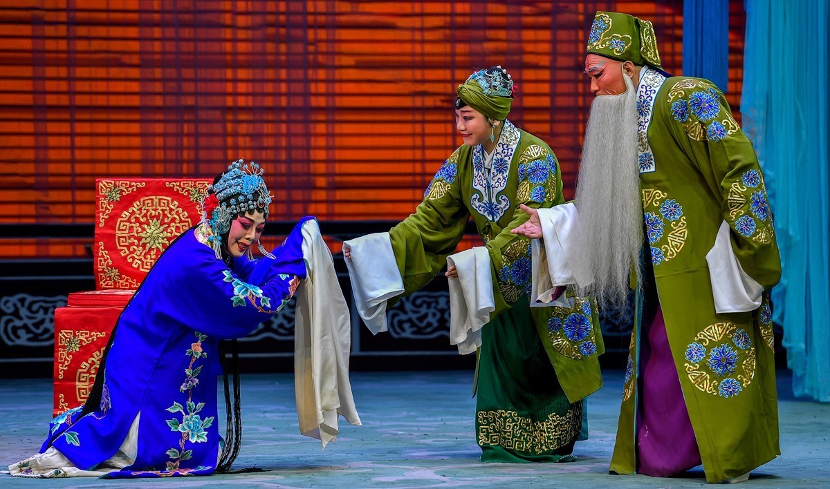 《卖妙郎》台前幕后