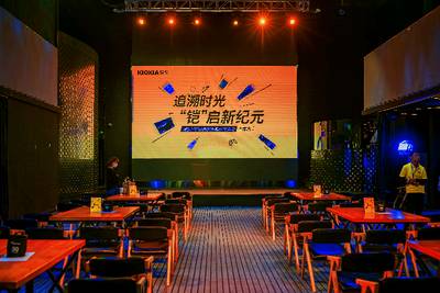 东芝存储，更名“铠侠”一周年庆典