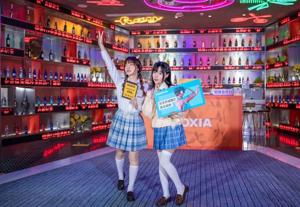 东芝存储，更名“铠侠”一周年庆典