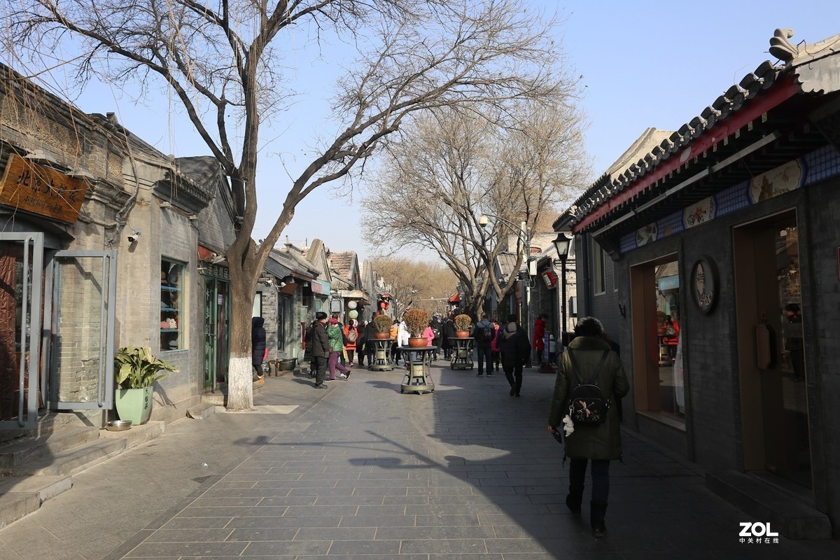 南锣古巷（北京）