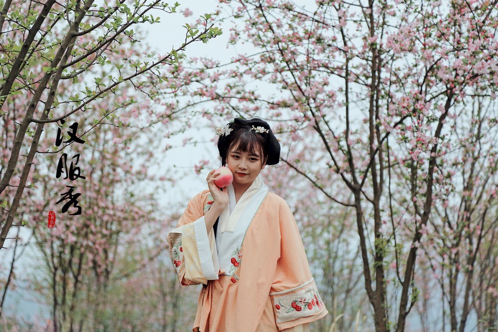 汉服秀