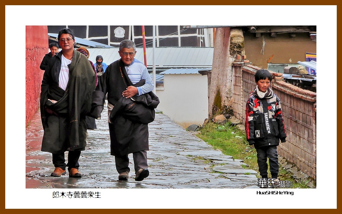 2020西西南北行游走川西013——郎木寺芸芸众生（阿坝州若尔盖县）