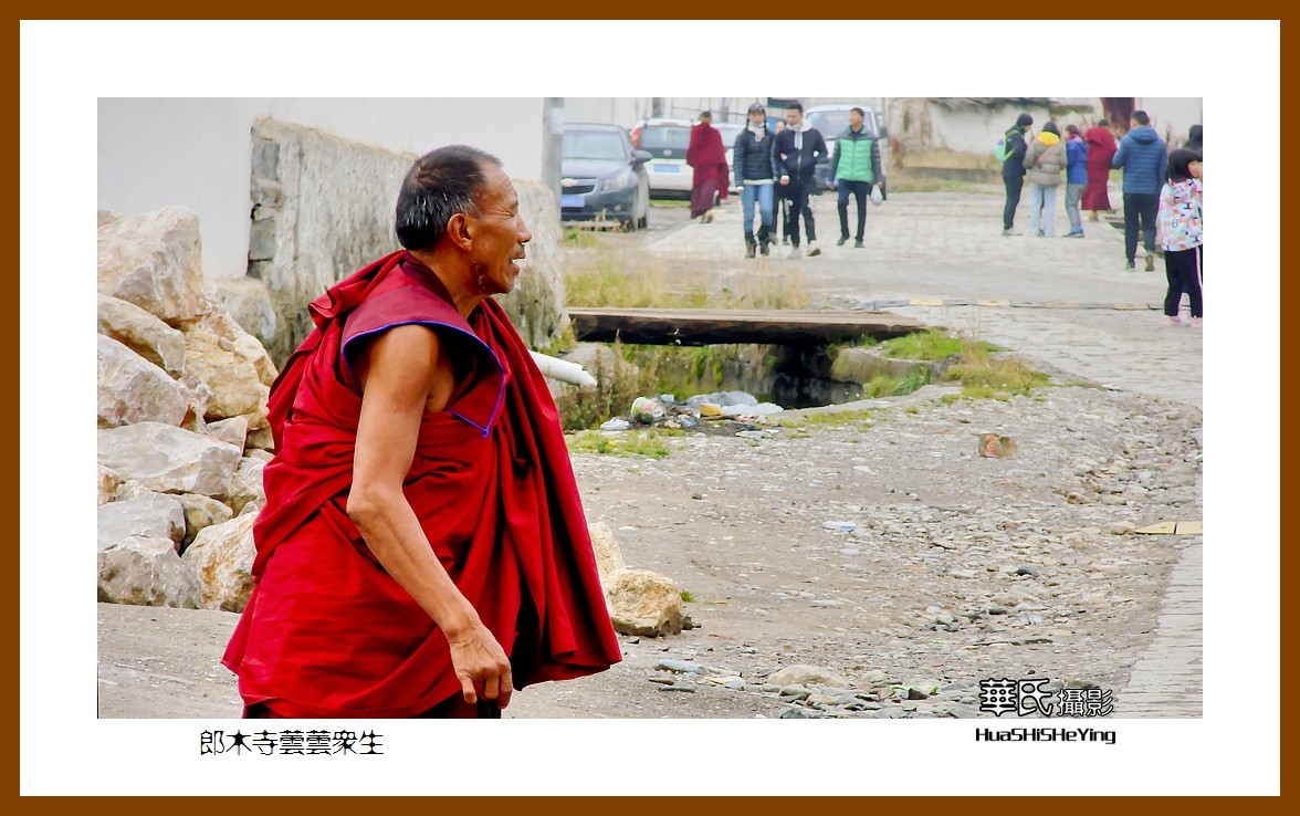 2020西西南北行游走川西013——郎木寺芸芸众生（阿坝州若尔盖县）