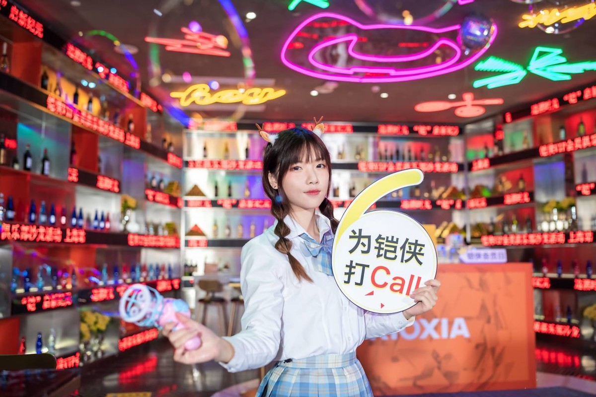 东芝存储，更名“铠侠”一周年庆典