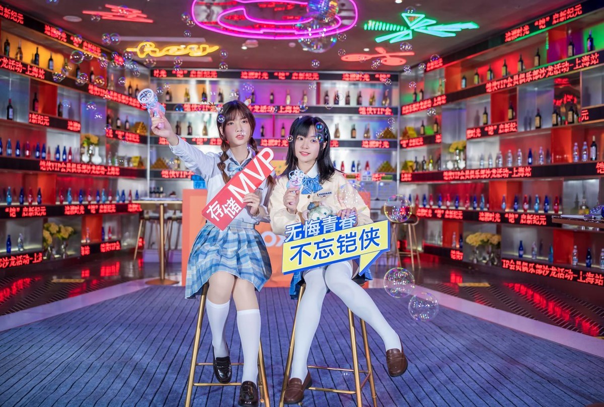 东芝存储，更名“铠侠”一周年庆典