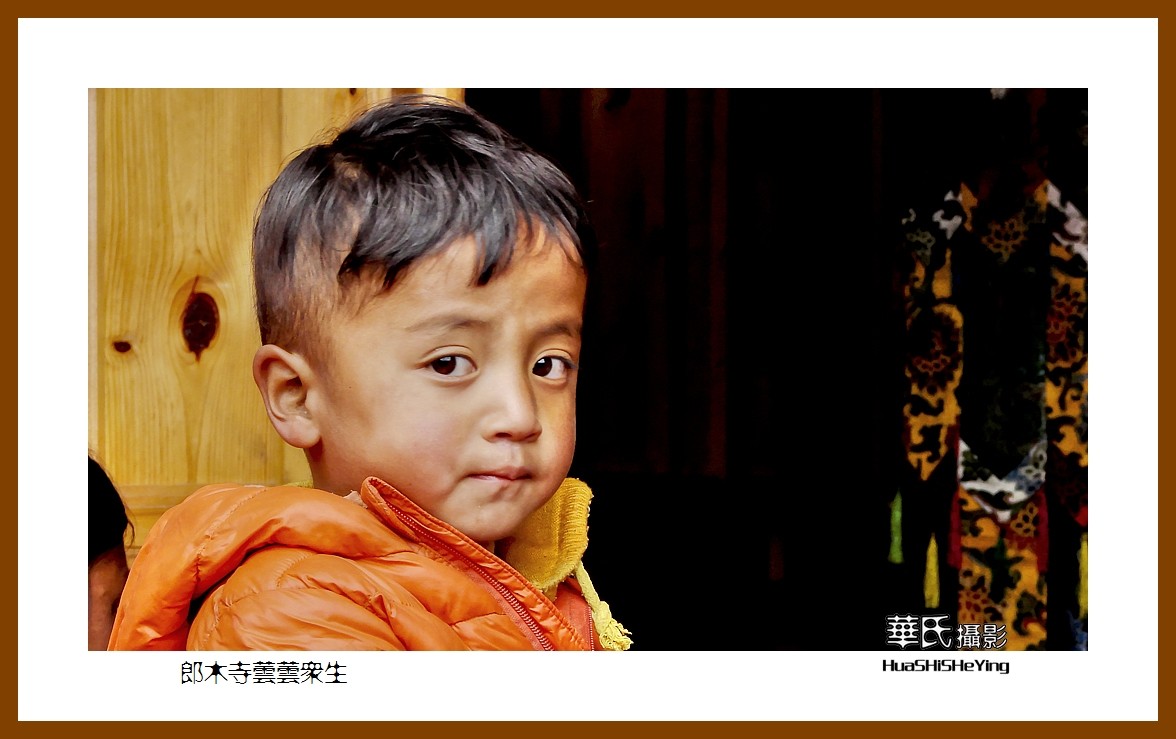 2020西西南北行游走川西013——郎木寺芸芸众生（阿坝州若尔盖县）