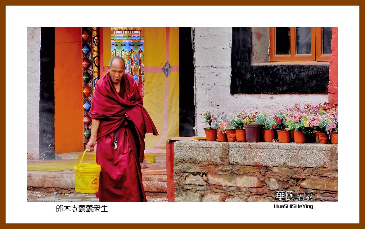 2020西西南北行游走川西013——郎木寺芸芸众生（阿坝州若尔盖县）