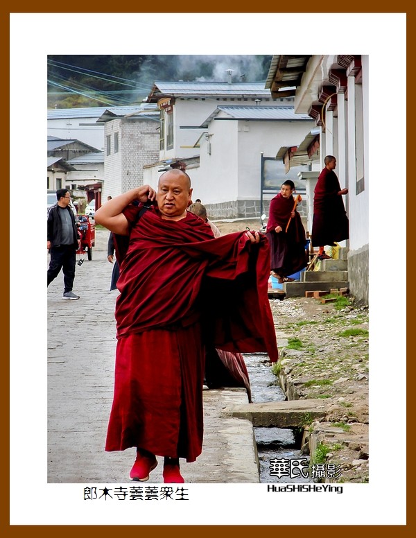 2020西西南北行游走川西013——郎木寺芸芸众生（阿坝州若尔盖县）