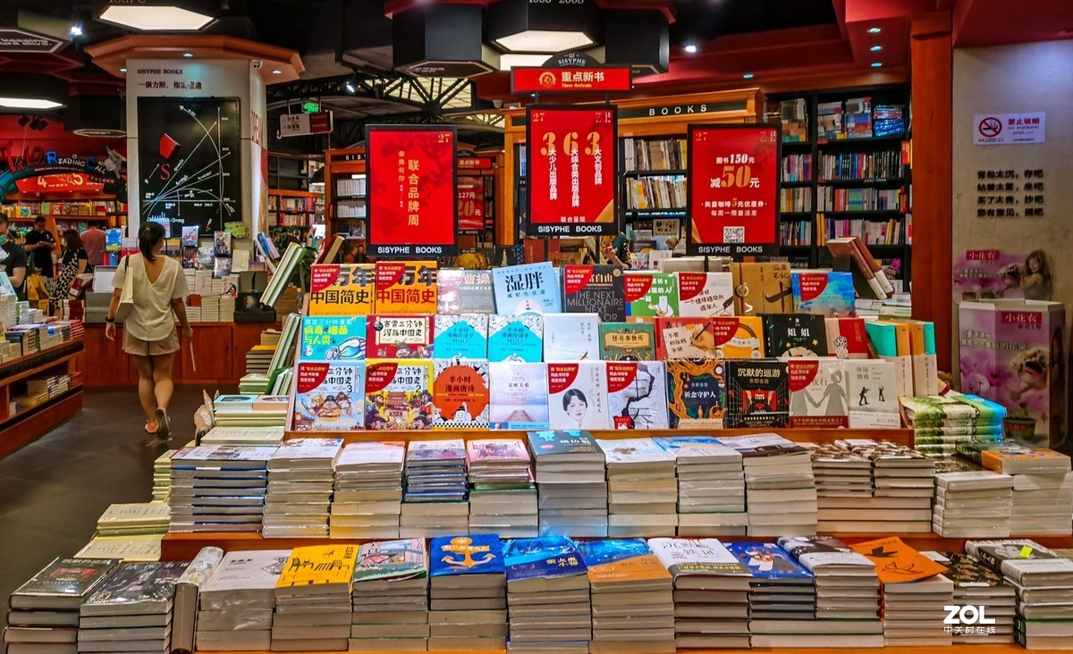 手机夜广大悦城