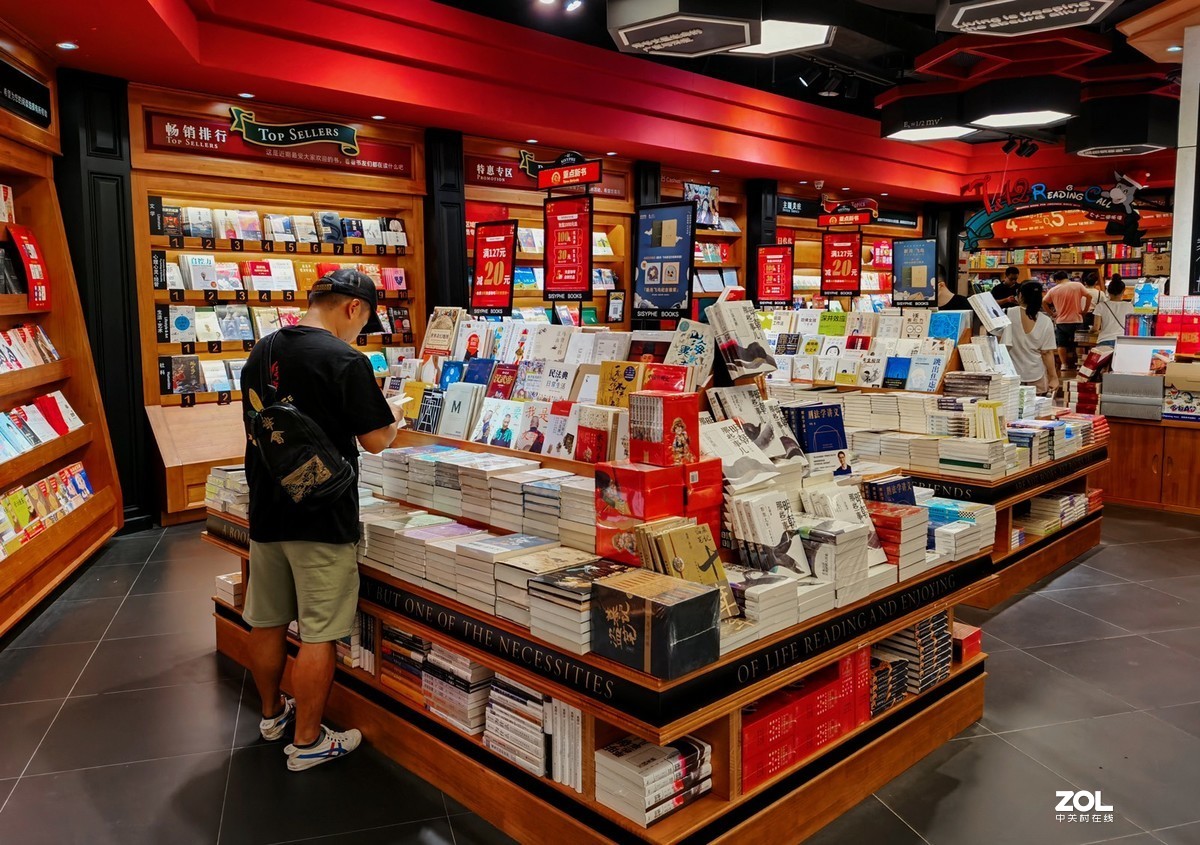 手机夜广大悦城