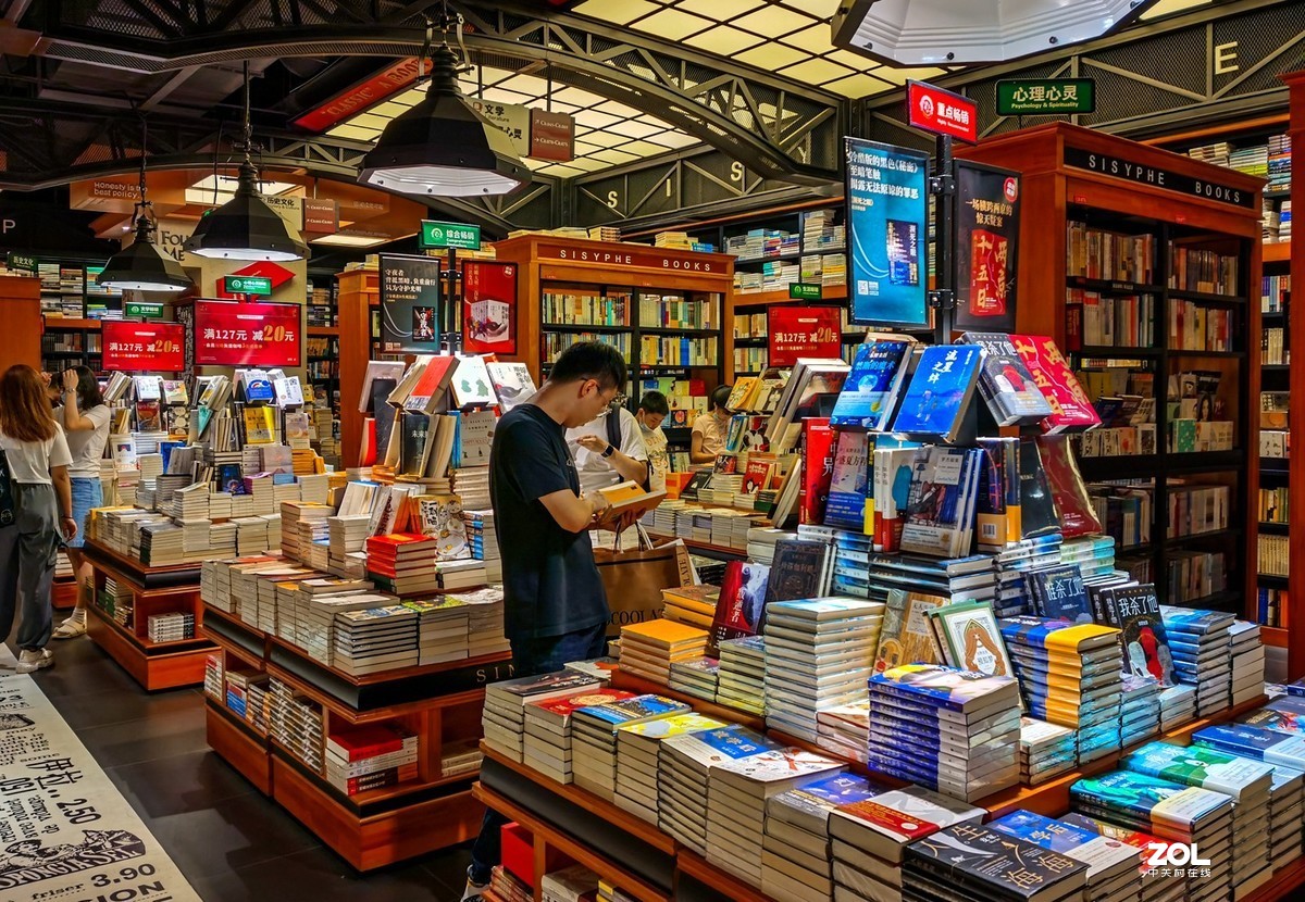 手机夜广大悦城