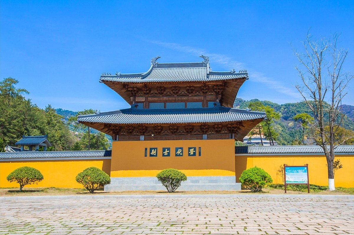 20210331宁波奉化溪口雪窦寺一