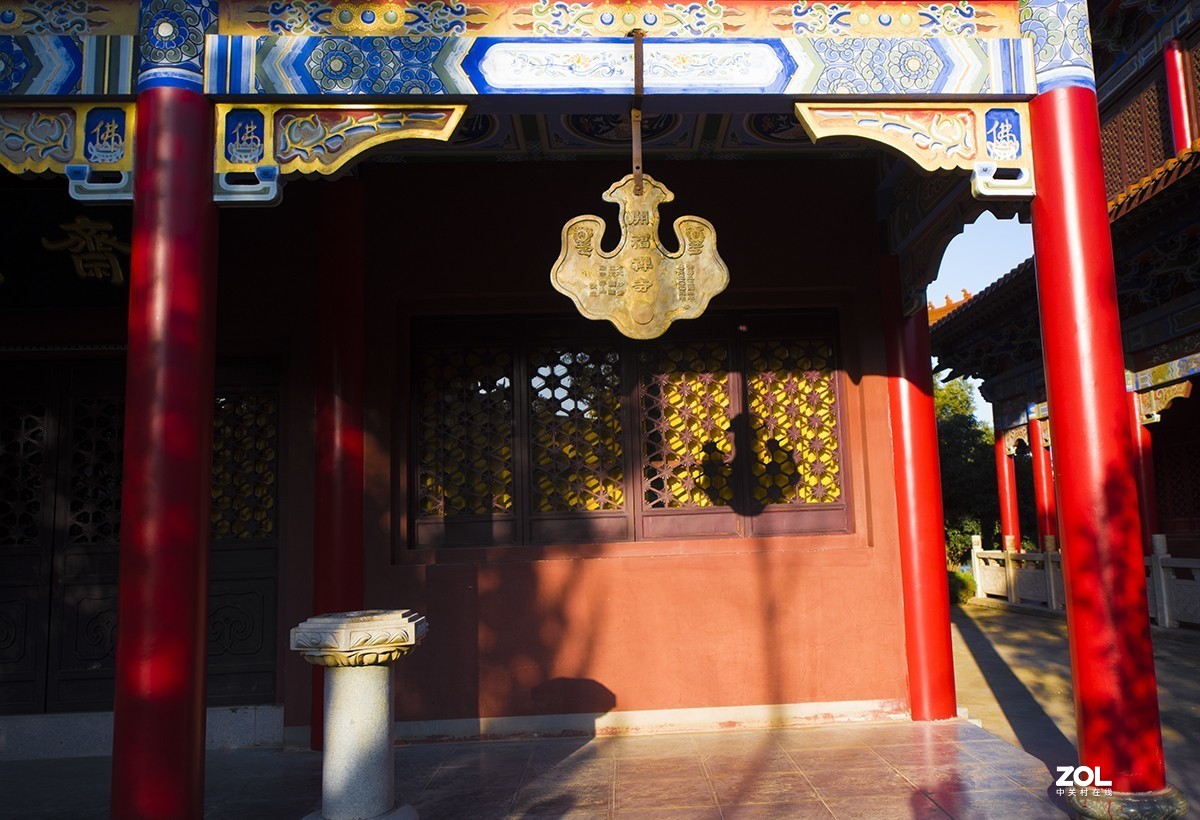 合肥最大的佛教寺庙-----开福寺（2）