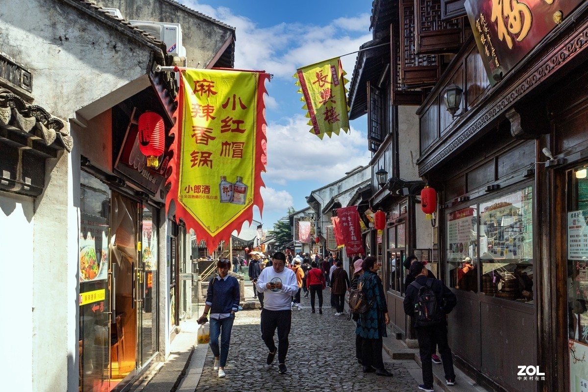 老街慢走