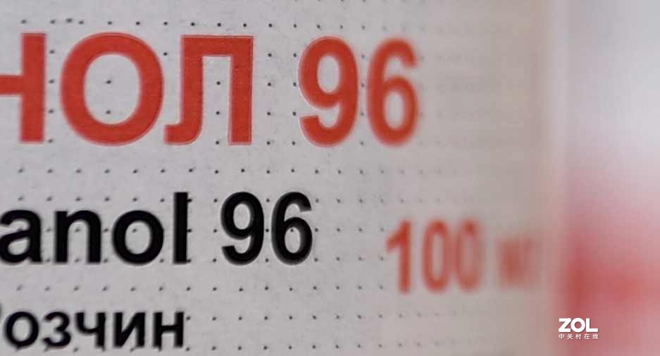 以下犯上（叁）24-70F/2.8G对比24-120F/4G（下）