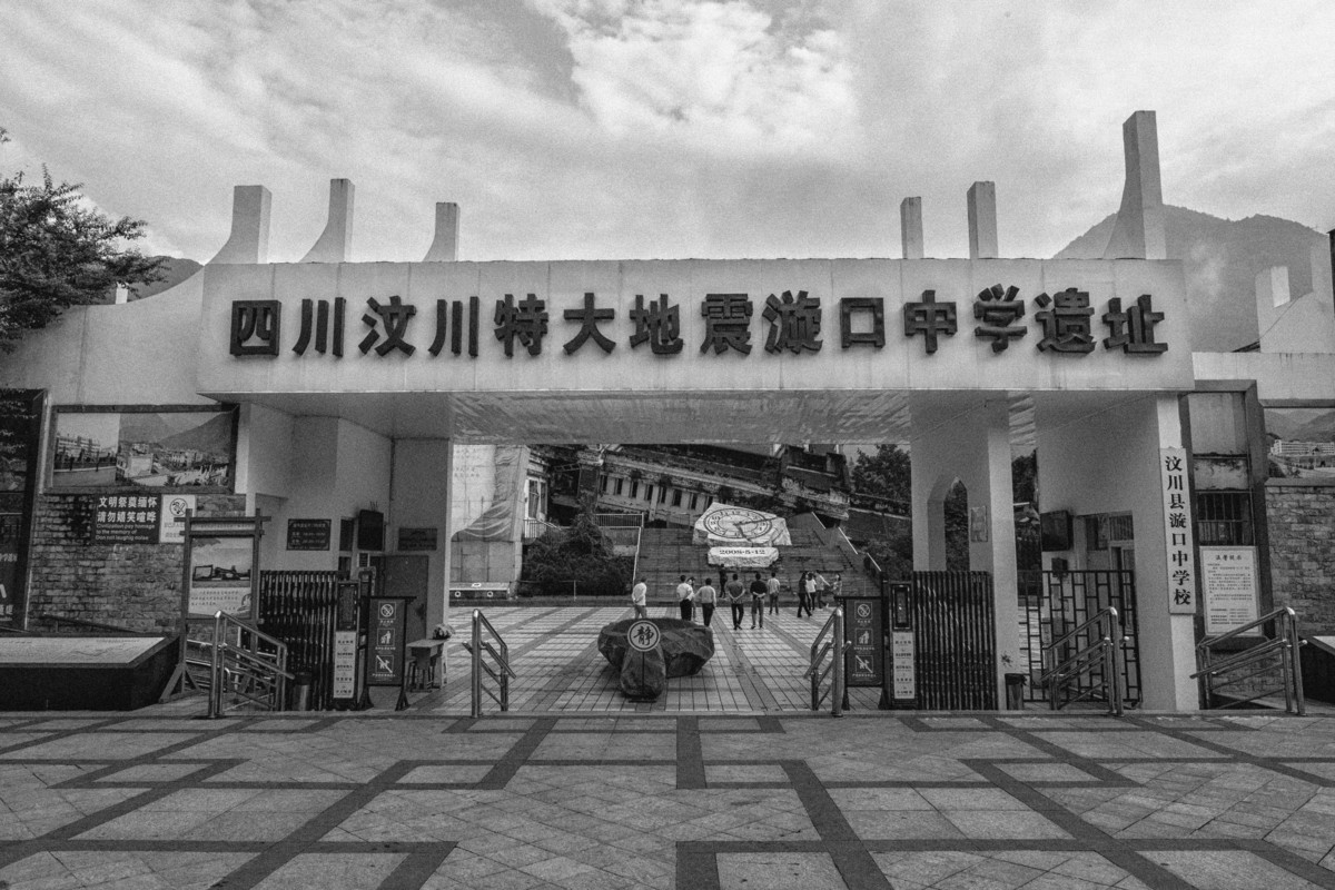 沉重！