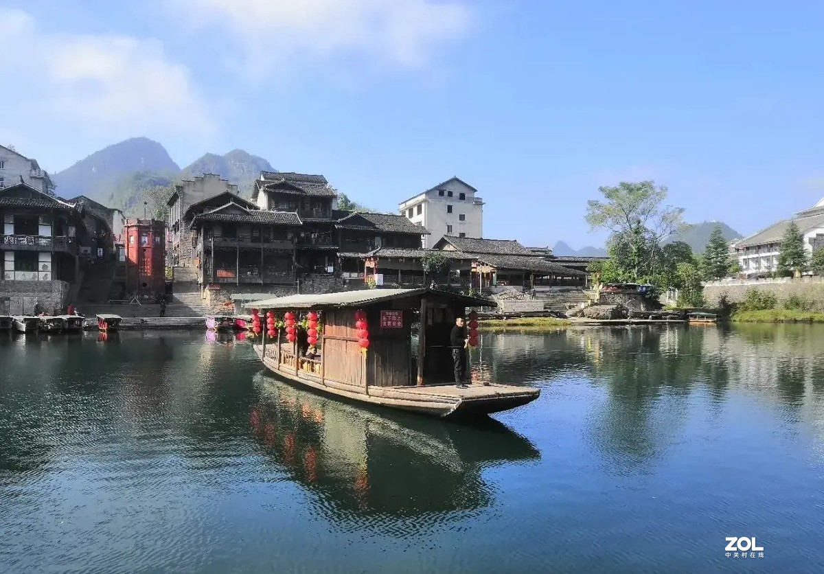 茶桐村（沈从文笔下的《边城》）