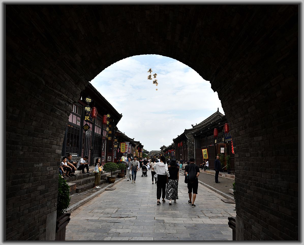 今天我在平遥等你！《古城平遥》