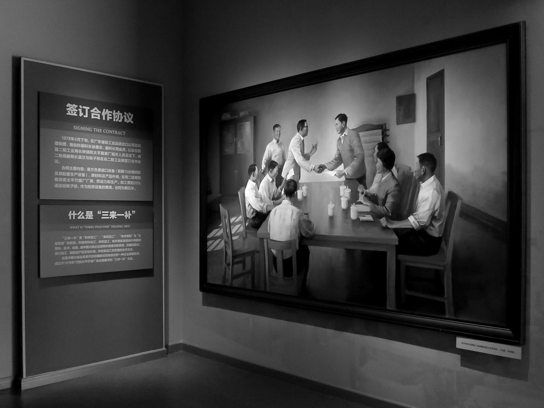 第一个吃螃蟹的人