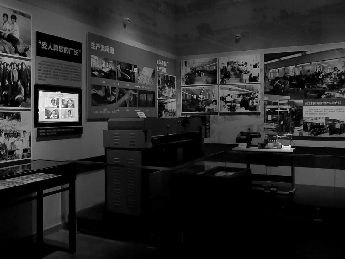 第一个吃螃蟹的人