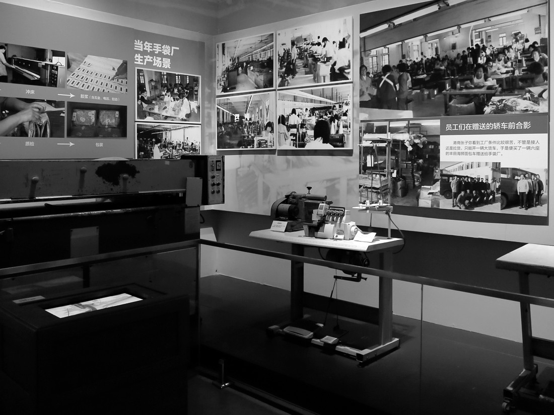 第一个吃螃蟹的人