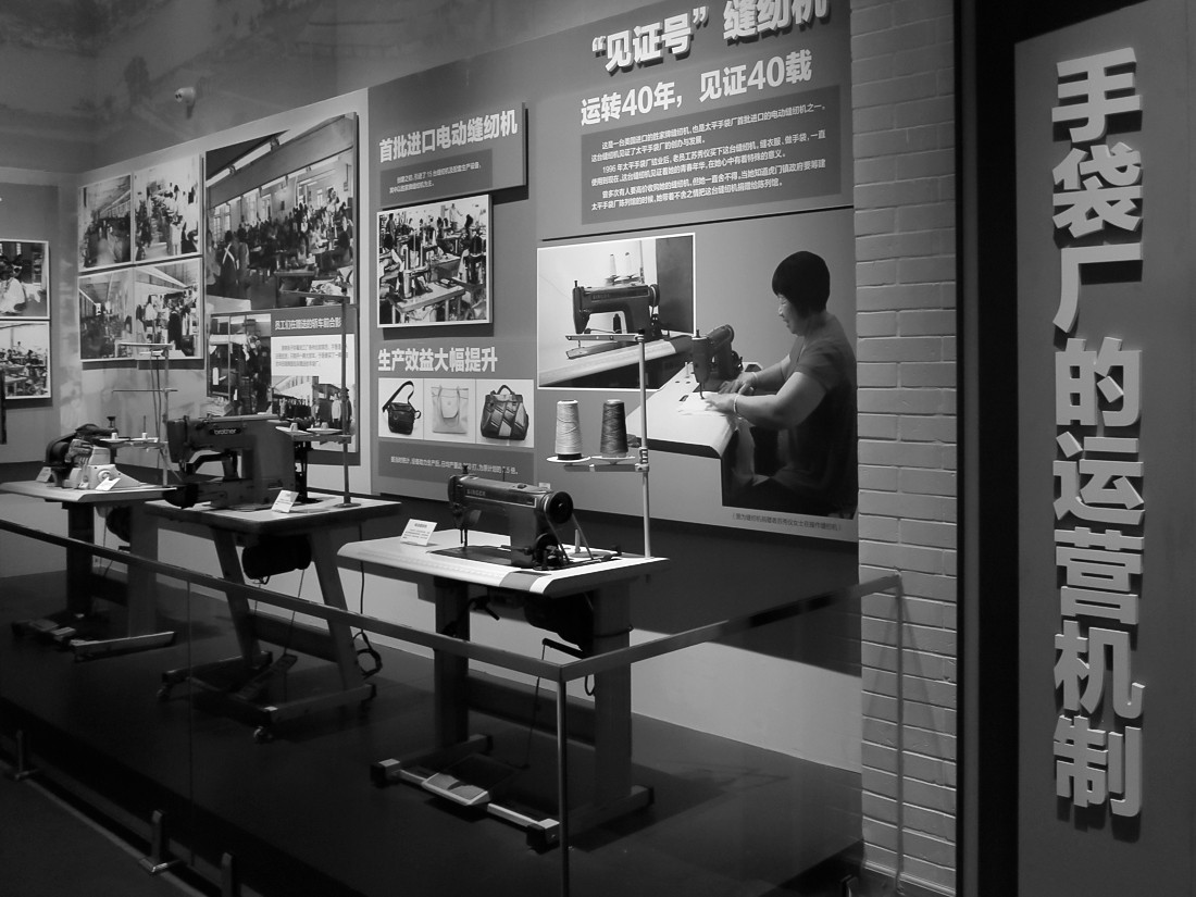 第一个吃螃蟹的人