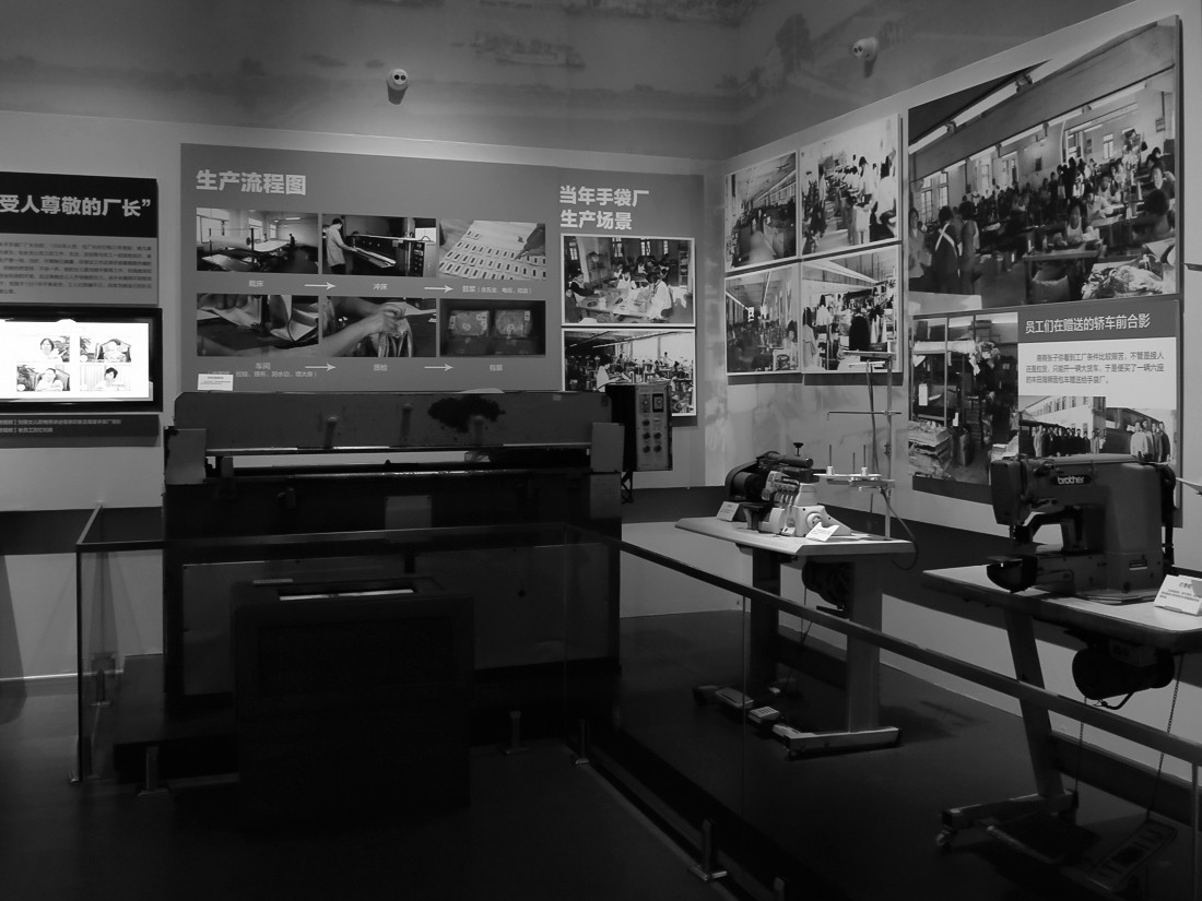 第一个吃螃蟹的人