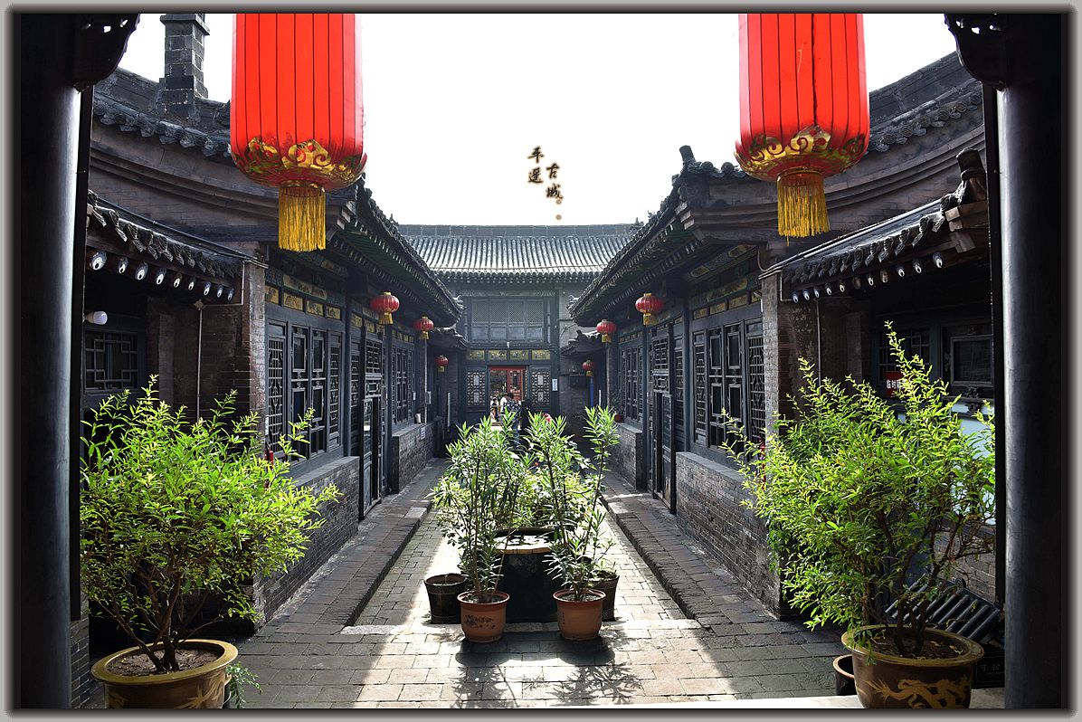 今天我在平遥等你！《古城平遥》