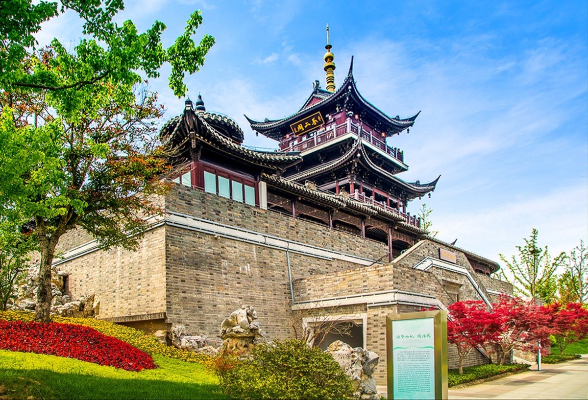 2021-05-07扬州世博园园冶园