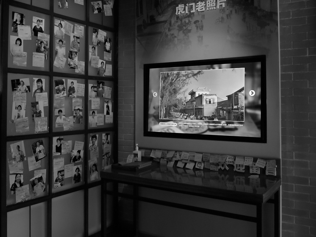 第一个吃螃蟹的人